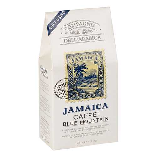 Кофе Compagnia Dell'Arabica Jamaica Blue Mountain молотый 125 г в Магнолия