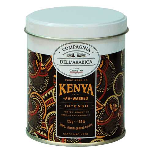 Кофе Compagnia Dell'Arabica Kenya AA Washed молотый 125 г в Магнолия