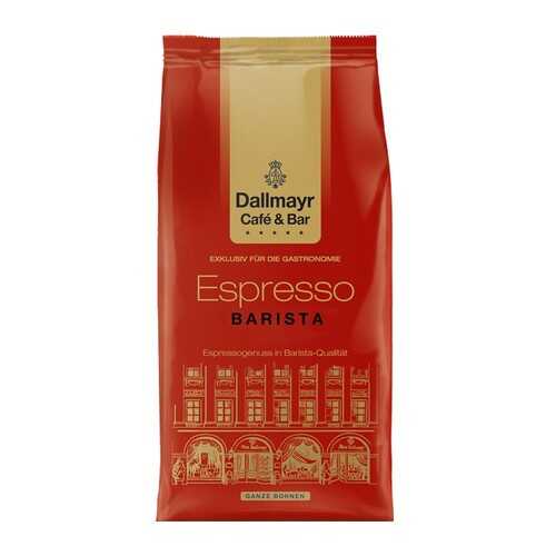 Кофе Dallmayr Espresso Barista 1000 г в Магнолия