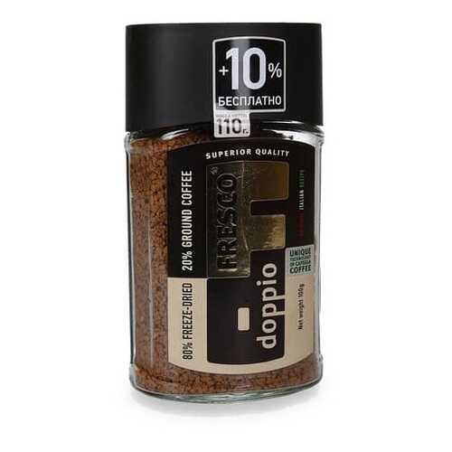 Кофе Fresco arabica doppio сублимированный с добавлением жаренного молотого 100 г в Магнолия
