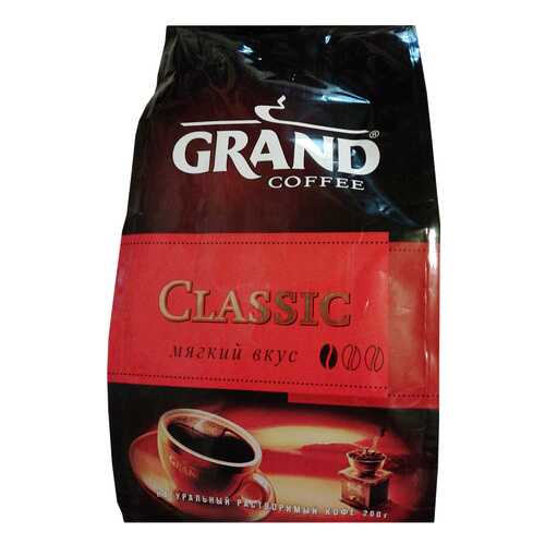 Кофе Grand Classic растворимый 200 г в Магнолия