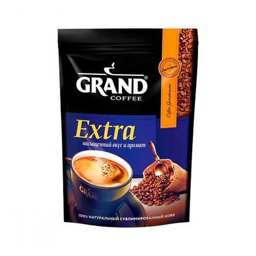 Кофе Grand Extra растворимый 75 г в Магнолия