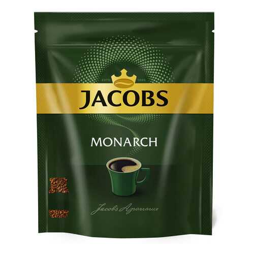 Кофе Jacobs Monarch 220 г в Магнолия