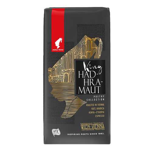 Кофе JM молотый король хадрамаут 250 г в Магнолия