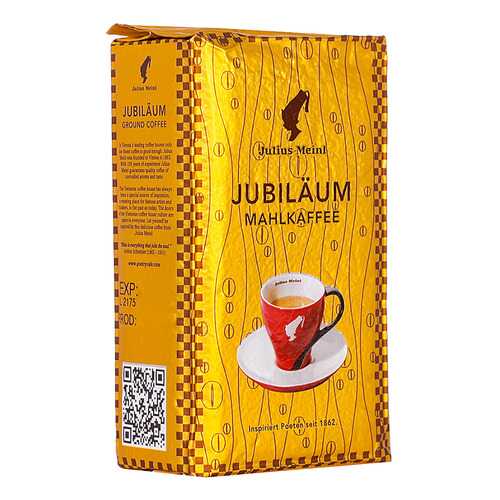 Кофе Julius Meinl юбилейный молотый 250 г в Магнолия
