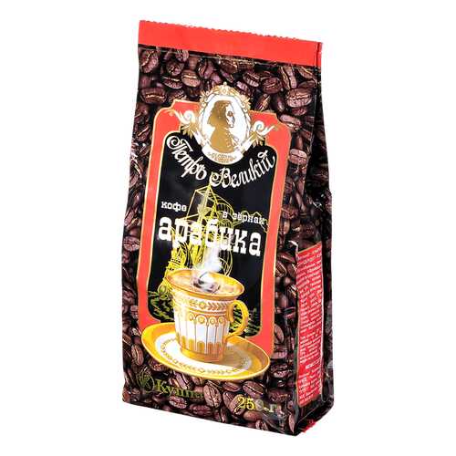 Кофе Куппо Петр Великий зерно 250 г в Магнолия