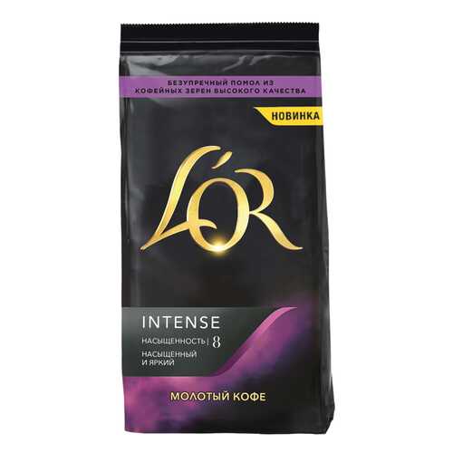 Кофе L'OR Intense 230 г в Магнолия