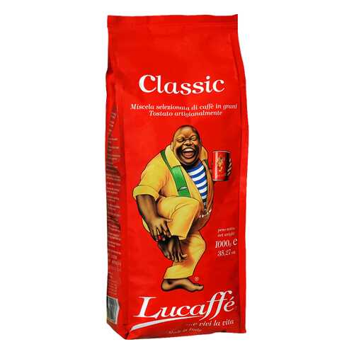 Кофе Lucaffe Classic в зернах 1 кг в Магнолия