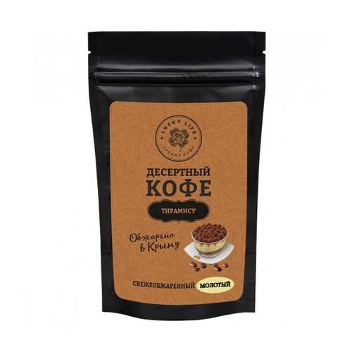 Кофе Lucky life тирамису молотый 150 г в Магнолия