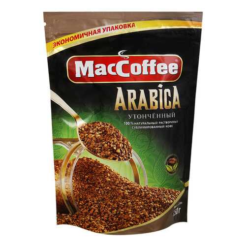 Кофе MacCoffee arabica сублимированный 150 г в Магнолия