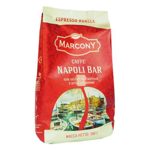 Кофе Marcony Napoli Bar в зёрнах 500 г в Магнолия
