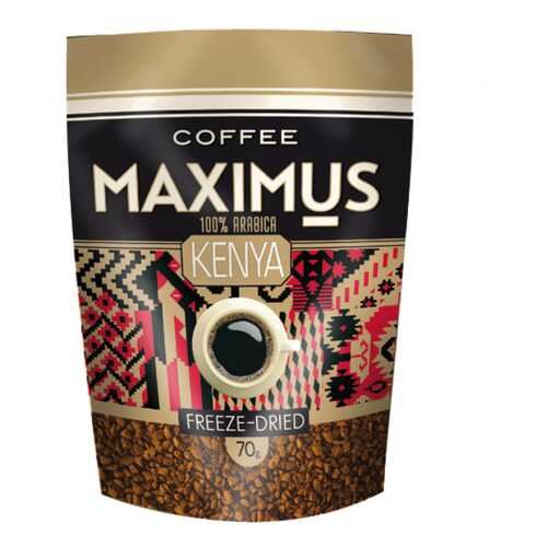 Кофе Maximus Kenya сублимированный 70 г в Магнолия