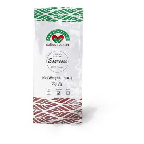 Кофе Melange Coffee Roaster в зернах, упаковка 1000 грамм в Магнолия