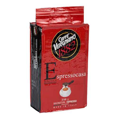 Кофе молотый Caffe Vergnano еspressocasa 250 г в Магнолия