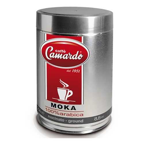 Кофе молотый Camardo 100% арабика Moka 250 г в Магнолия