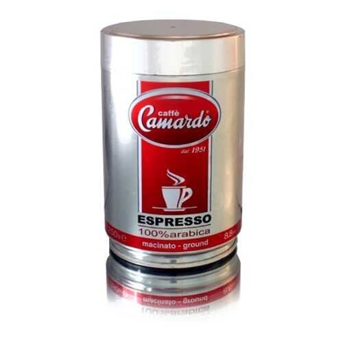 Кофе молотый Camardo Espresso 250 г в Магнолия