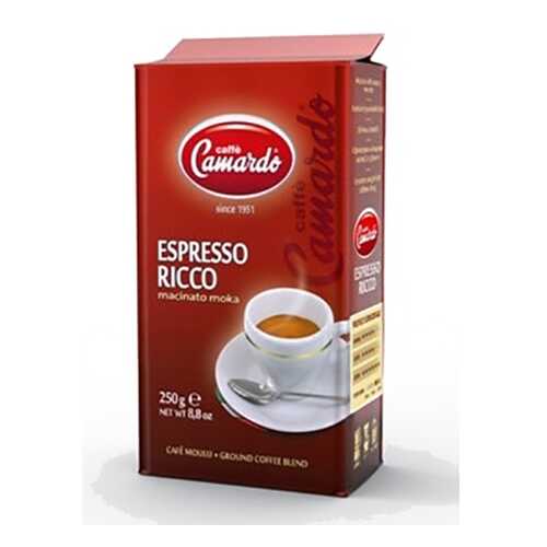 Кофе молотый Camardo Espresso Ricco 250 г в Магнолия