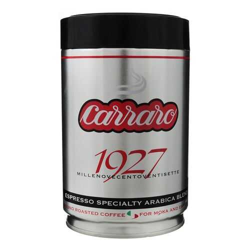 Кофе молотый Carraro 1927 в Магнолия