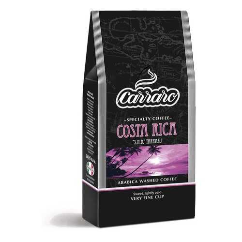 Кофе молотый Carraro Costa Rica вакуум 250 г в Магнолия