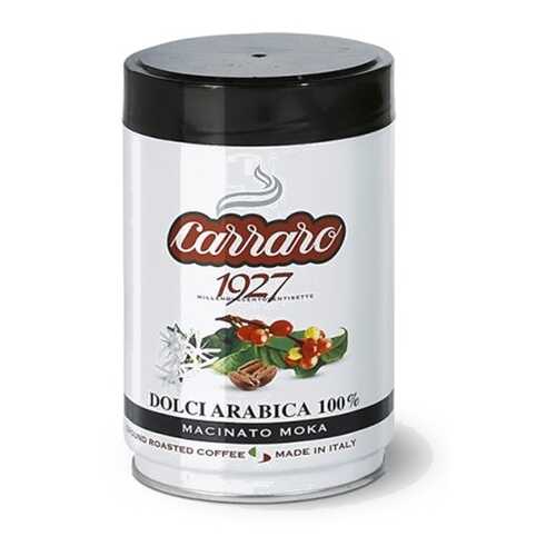 Кофе молотый Carraro Dolci Arabica ж/банка 250 г в Магнолия