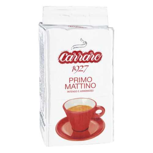 Кофе молотый Carraro primo mattino 250 г в Магнолия