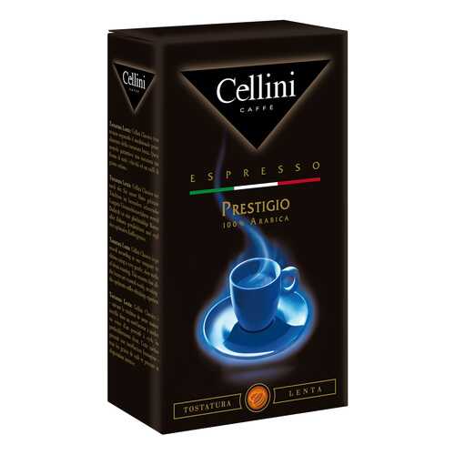 Кофе молотый Cellini prestigio 250 г в Магнолия