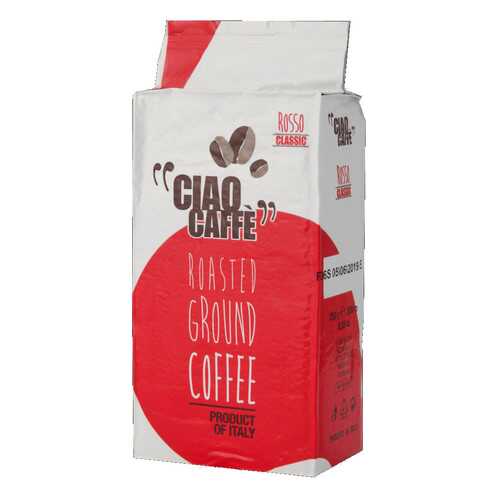 Кофе молотый Ciao Caffe Rosso Classic 250 вакуум г в Магнолия
