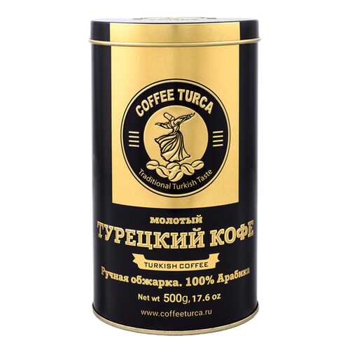 Кофе молотый Coffee Turca жестяная банка 500 г в Магнолия