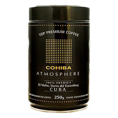 Кофе молотый Cohiba Atmosphere 250 г в Магнолия