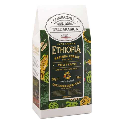 Кофе молотый Compagnia Dell'Arabica Ethiopia Harenna Forest Wild 250г в Магнолия