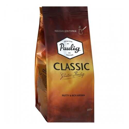 Кофе молотый для турки Paulig classic 200 г в Магнолия
