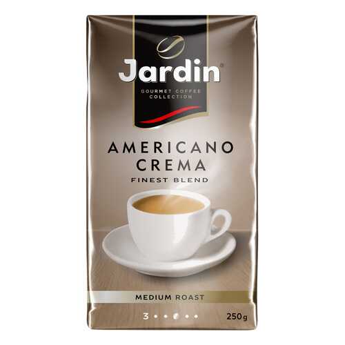 Кофе молотый Jardin Americano Crema 250 г в Магнолия