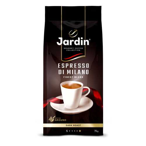 Кофе молотый Jardin Espresso Di Milano 75 г в Магнолия