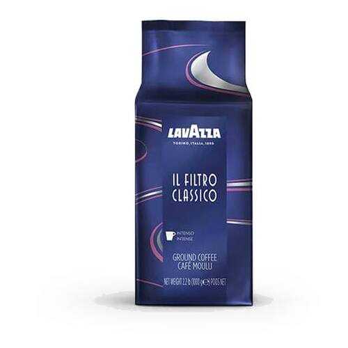 Кофе молотый Lavazza Il Filtro Classico Intenso 1 кг в Магнолия