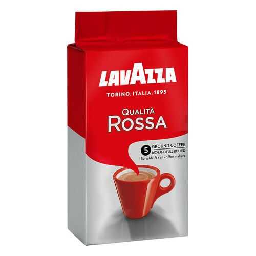 Кофе молотый LavAzza qualita rossa 250 г в Магнолия