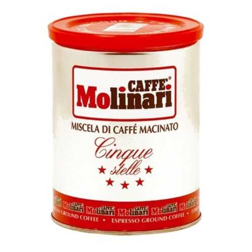 Кофе молотый Molinari 5 звезд 250 г в Магнолия