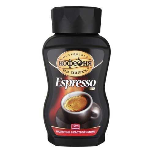 Кофе молотый в растворимом Московская кофейня на паяхъ espresso 95 г в Магнолия