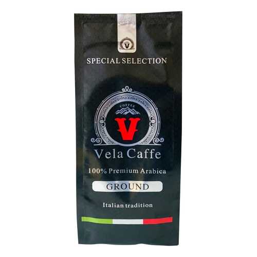 Кофе молотый Vela Caffe 100% Арабика Премиум 200гр светлая обжарка в Магнолия