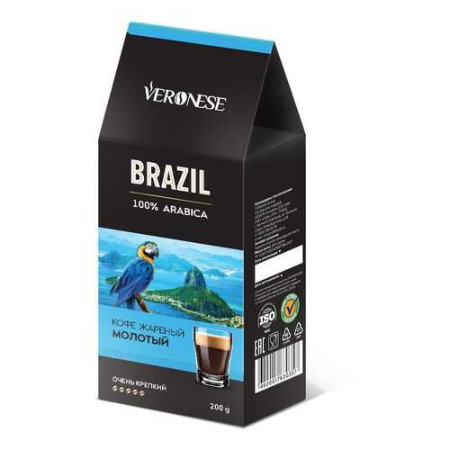 Кофе молотый Veronese Brazil 200 г в Магнолия
