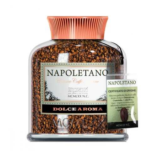 Кофе Napoletano Dolce Aroma растворимый 100 г в Магнолия