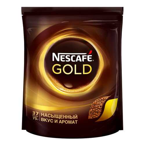 Кофе Nescafe Gold 100% растворимый сублимированный 75 г в Магнолия