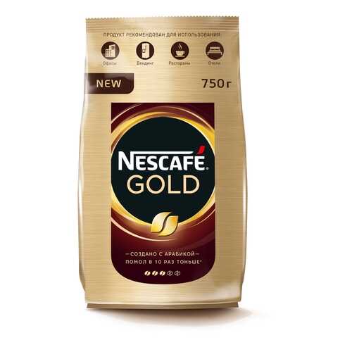 Кофе Nescafe gold растворимый сублимированный 750 г в Магнолия