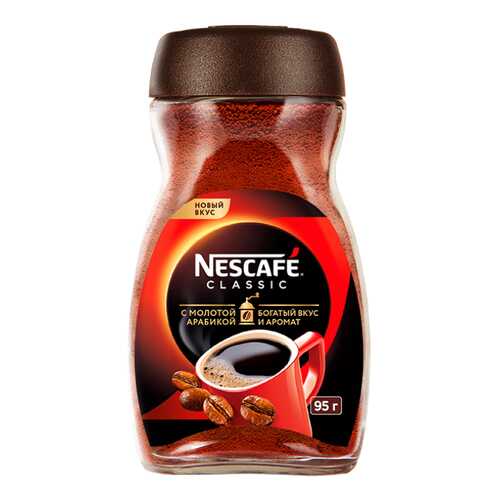 Кофе Nescafe классик натурал/раств с доб.мол.жар. 95 г в Магнолия