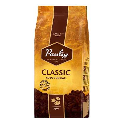 Кофе Paulig classic в зернах 250 г в Магнолия