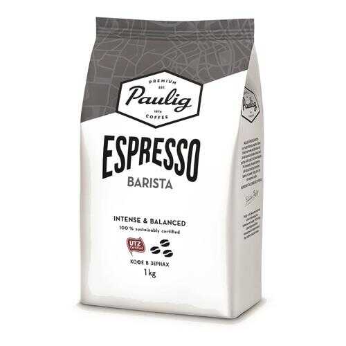 Кофе Paulig espresso barista в зернах 1 кг в Магнолия
