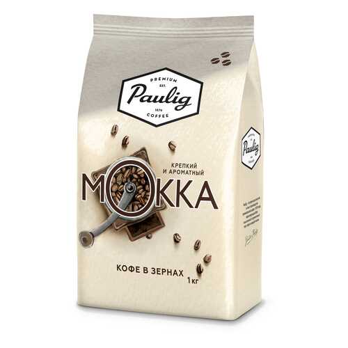 Кофе Paulig mokka в зернах 1000 г в Магнолия