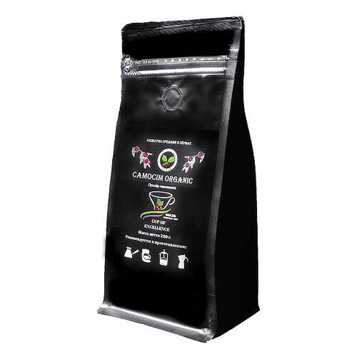 Кофе Поставщик Элитного Кофе Camocim Organic 100% натуральный арабика в зернах 200 г в Магнолия
