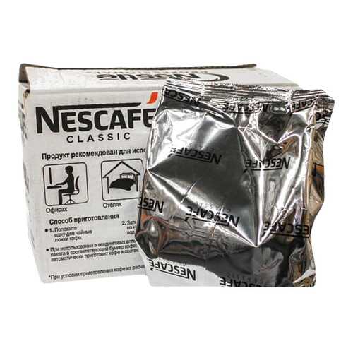 Кофе professional Nescafe classic натуральный растворимый гранулированный 500 г 3 штуки в Магнолия