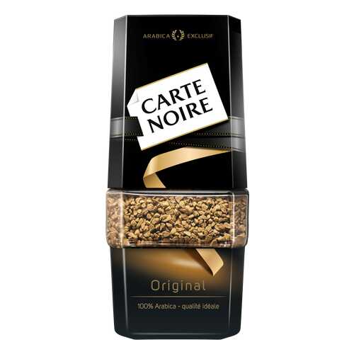 Кофе растворимый Carte Noire original 190 г в Магнолия