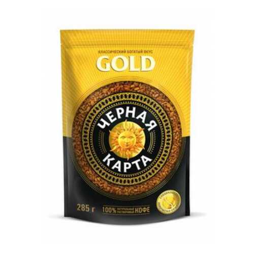 Кофе растворимый Черная карта gold 285 г в Магнолия